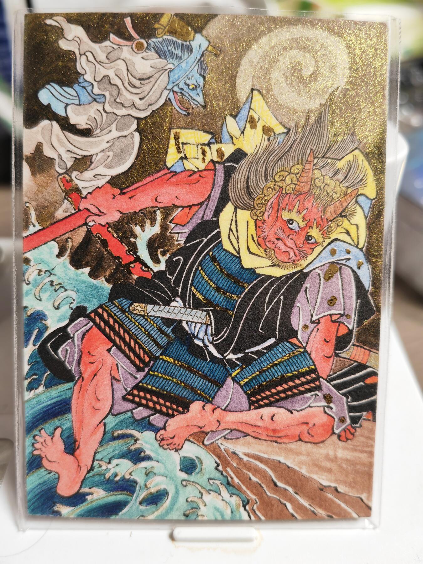 阳大大卡牌拍卖第84期（持续收拍品，周六晚上九点截拍，进群福利早知道）