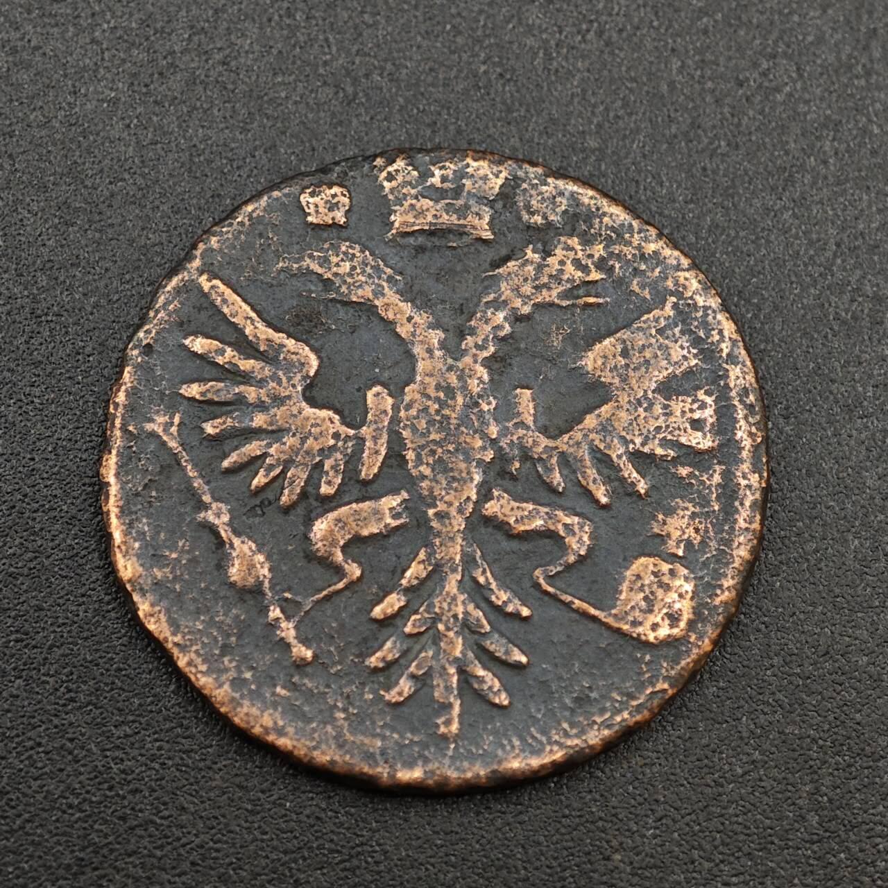 【淘币小摊】实时拍第八百零三拍   散币套币场   满百包邮可预留二周 每周一统一发货   沙俄1731年1/2戈比双头鹰铜币