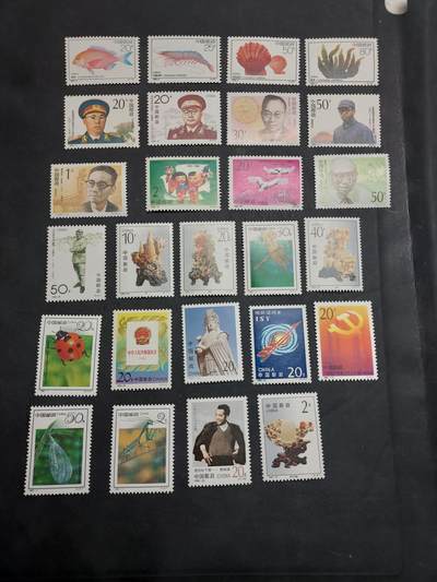 博彦收藏  RU 11月29日 8点 邮票专场 - 编年票一图，具体以图片为主，大部分全品