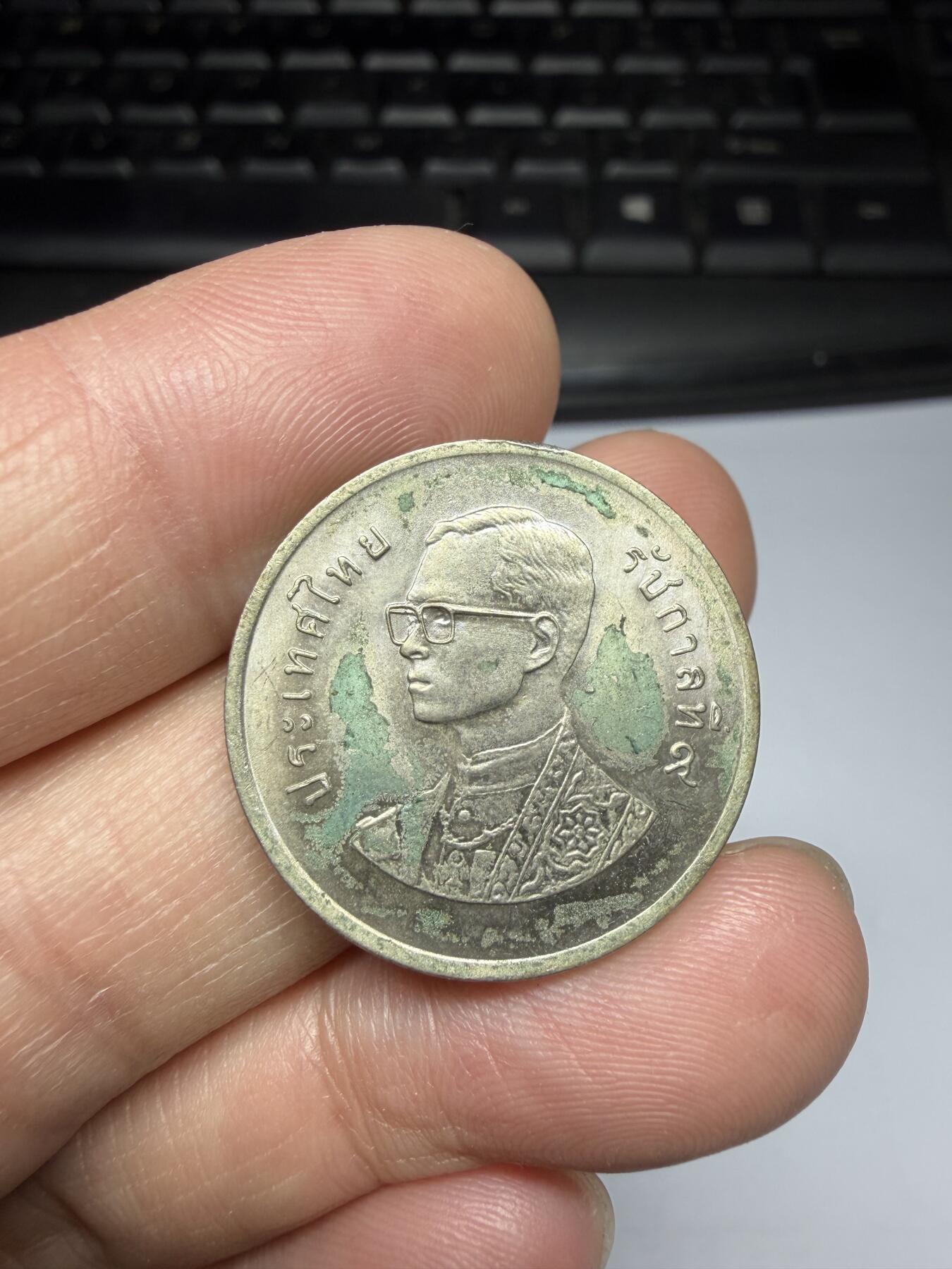 2025年集古藏今外币拍卖第十期-第8场—（总第288拍），可以寄存60天，满160元包邮。 泰国纪念币02