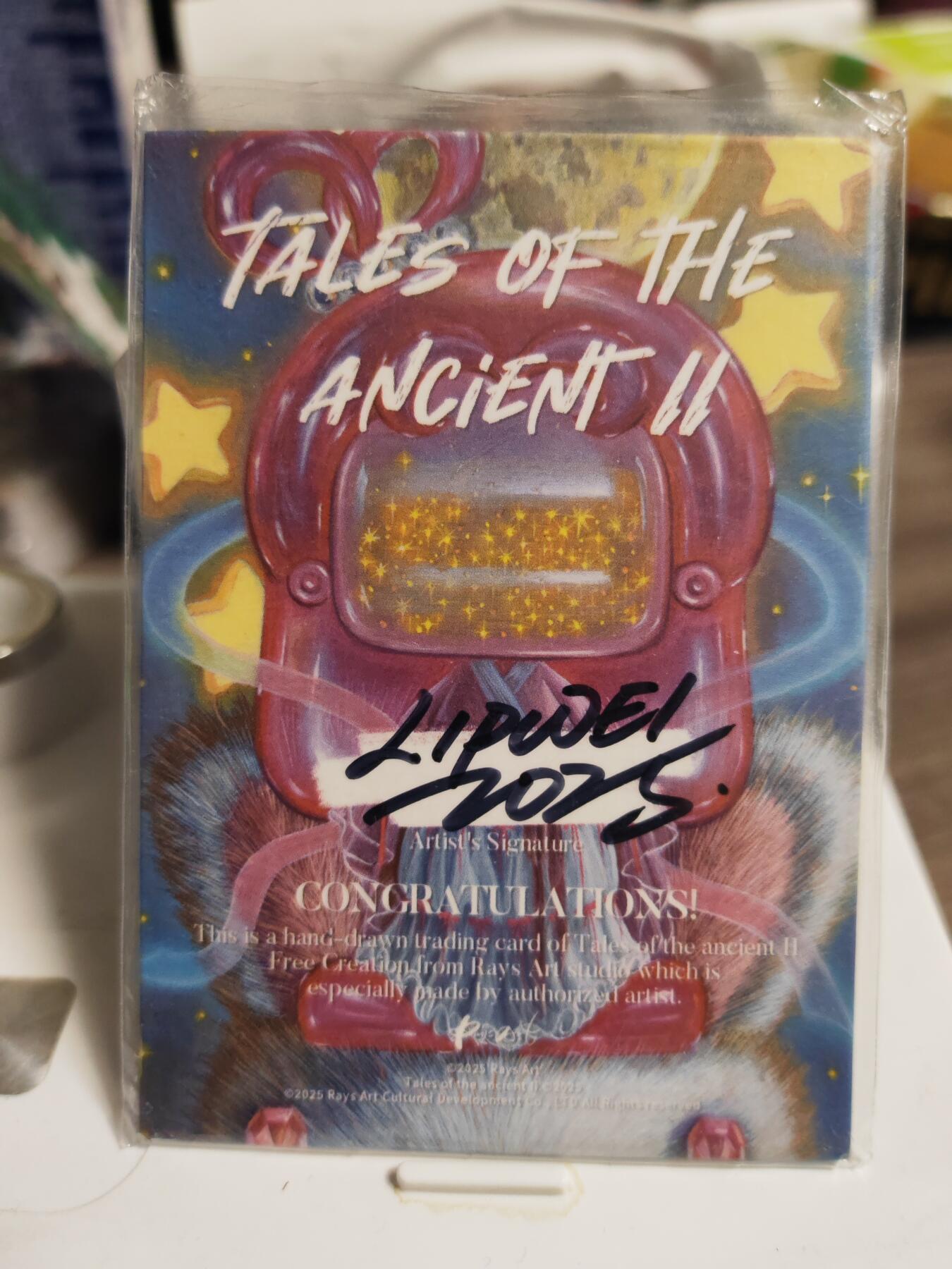 阳大大卡牌拍卖第84期（持续收拍品，周六晚上九点截拍，进群福利早知道）