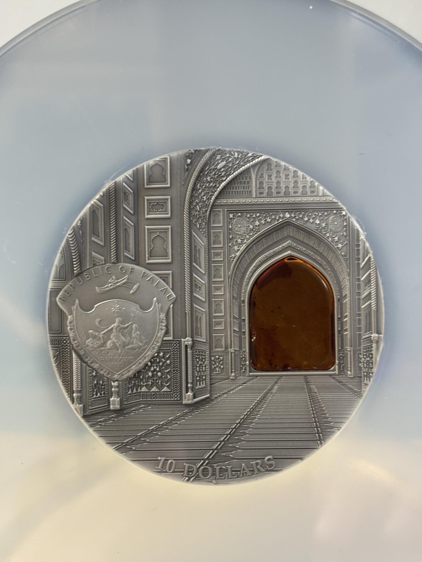 第182期拍卖 帕劳2014年矿物艺术琥珀镶嵌泰姬陵仿古银币NGC-MS69，2盎司，999银