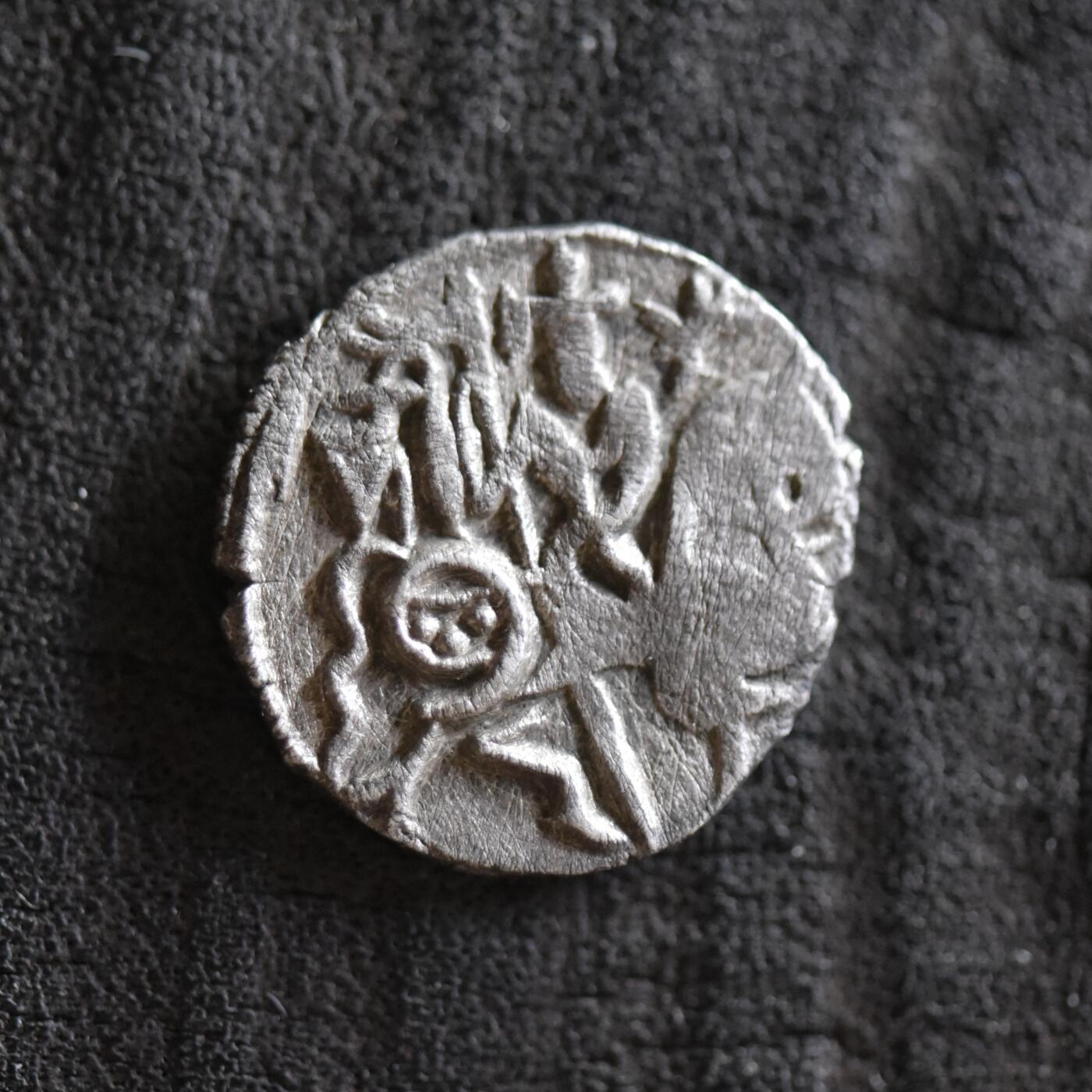 【良泉】第42期【自动场】12月4日晚19.30点开拍！99枚域外古代钱币专场  【藏家出品B】公元850-970年【萨希王朝】萨曼塔·提婆，瘤牛/骑士银币，2.85克