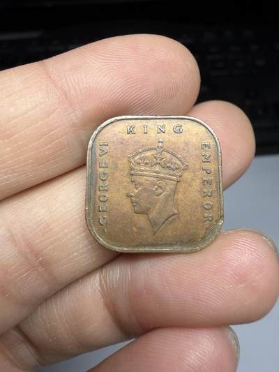 2025年集古藏今外币拍卖第十期-第8场—（总第288拍），可以寄存60天，满160元包邮。 - 1943年英属马来亚一分