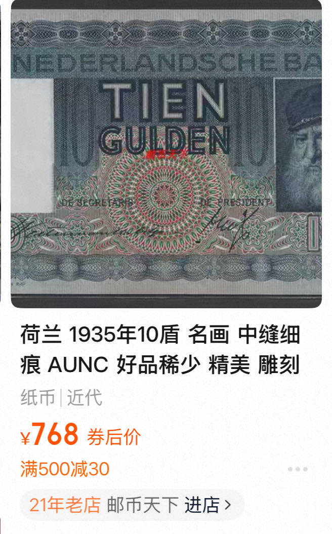 九十场（大更新）