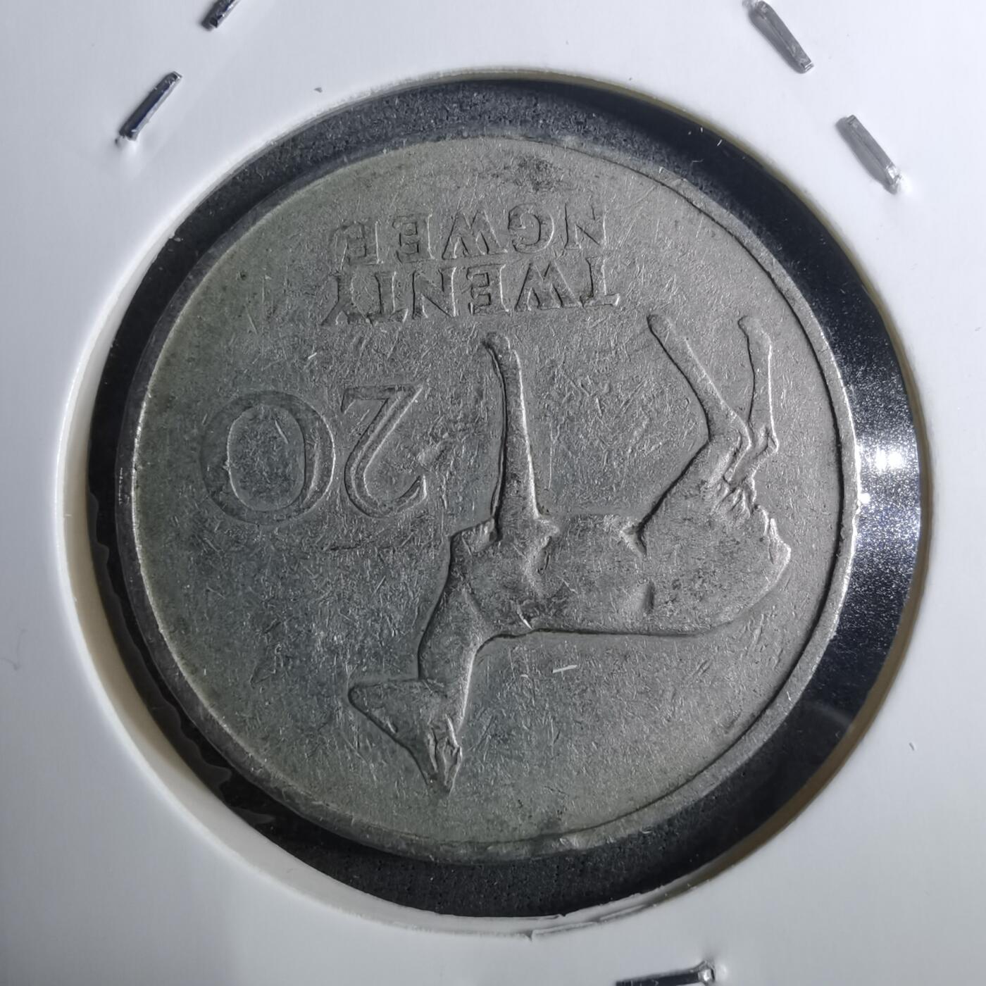 沼泽如烟--第910场 赞比亚1968年20恩韦