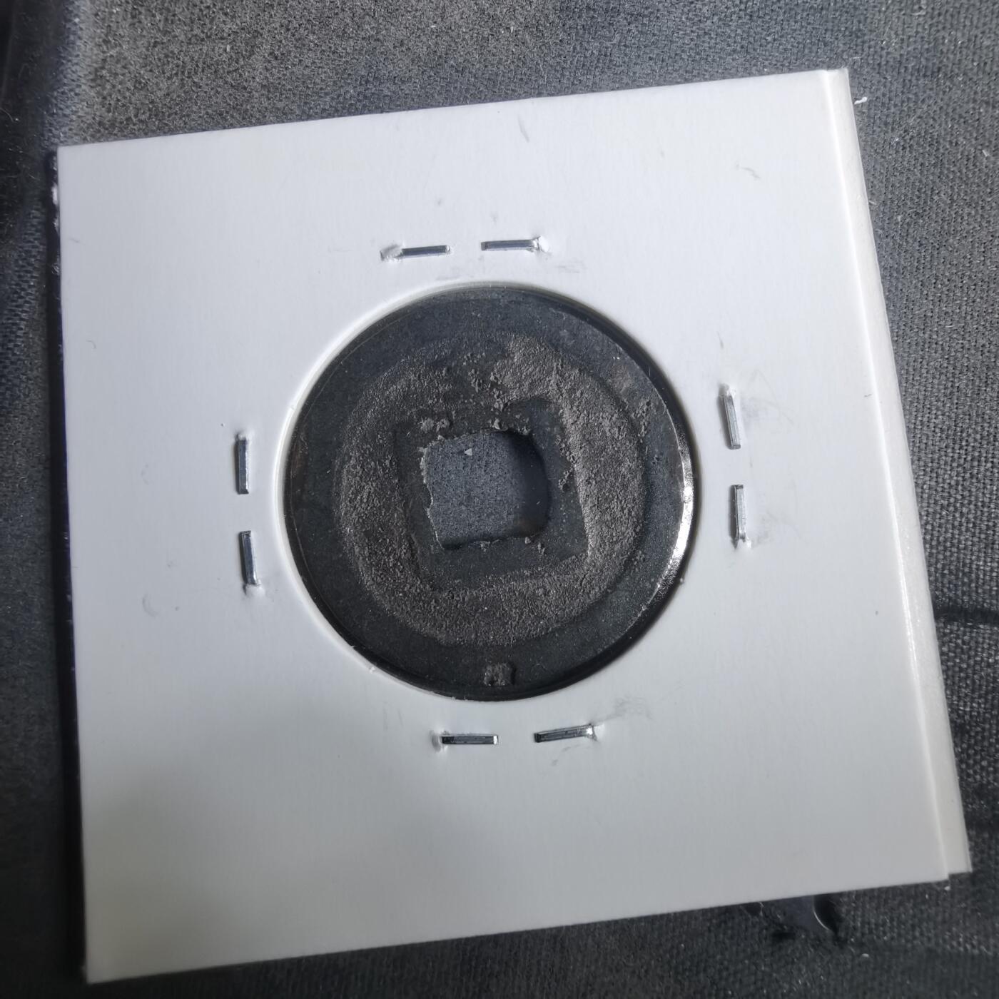 沼泽如烟--第911场 元祐通宝叶手背真