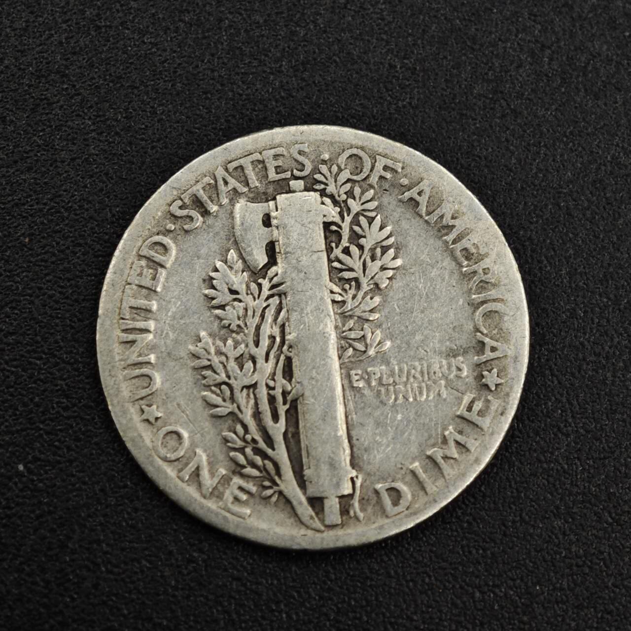 【淘币小摊】实时拍第八百零三拍   散币套币场   满百包邮可预留二周 每周一统一发货  