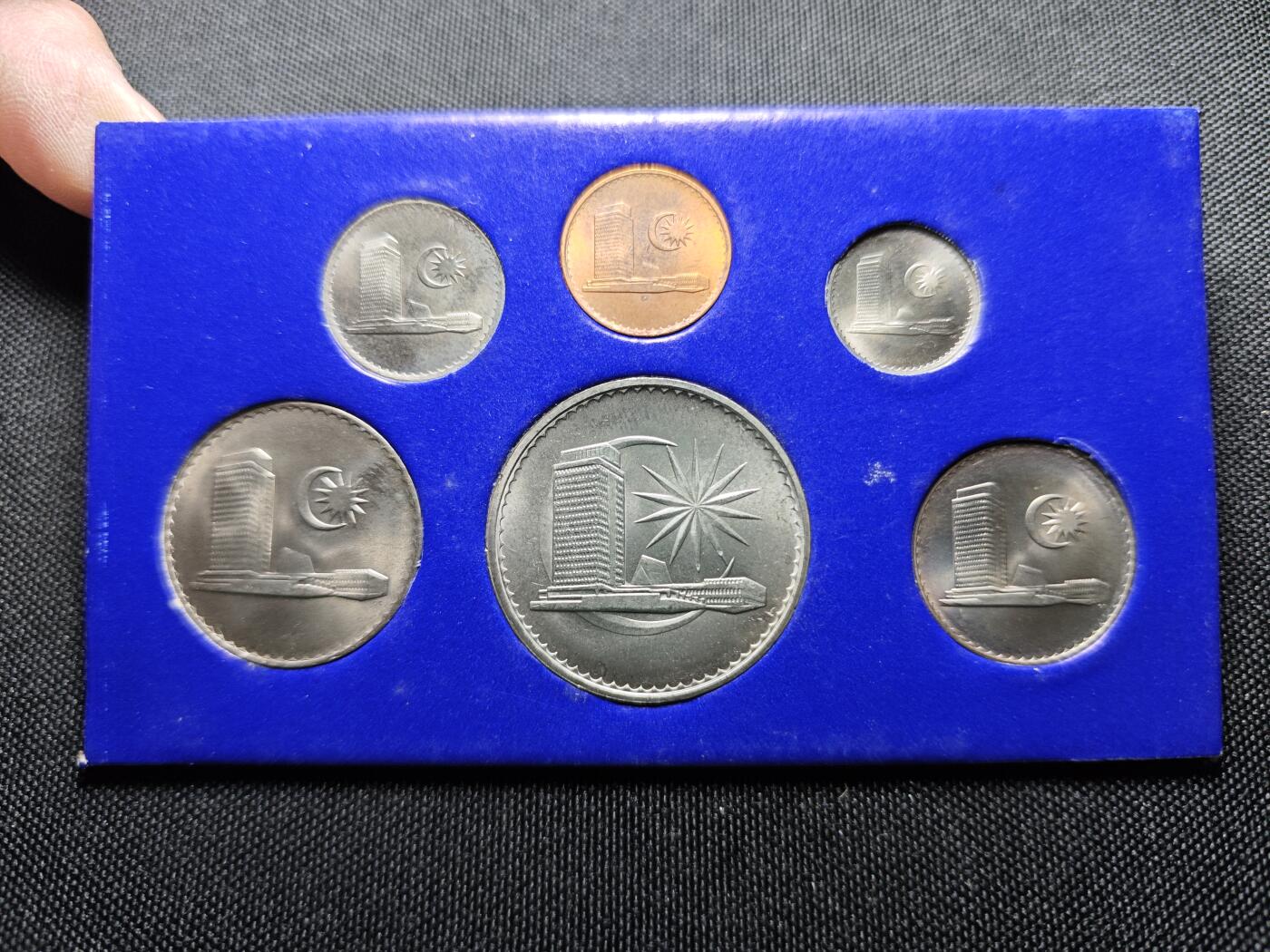 KK钱币收藏小铺 （套币 好品/批量散币 银币）专场  2月预留时间 周末发货  1981马来西亚大小面值清年一套