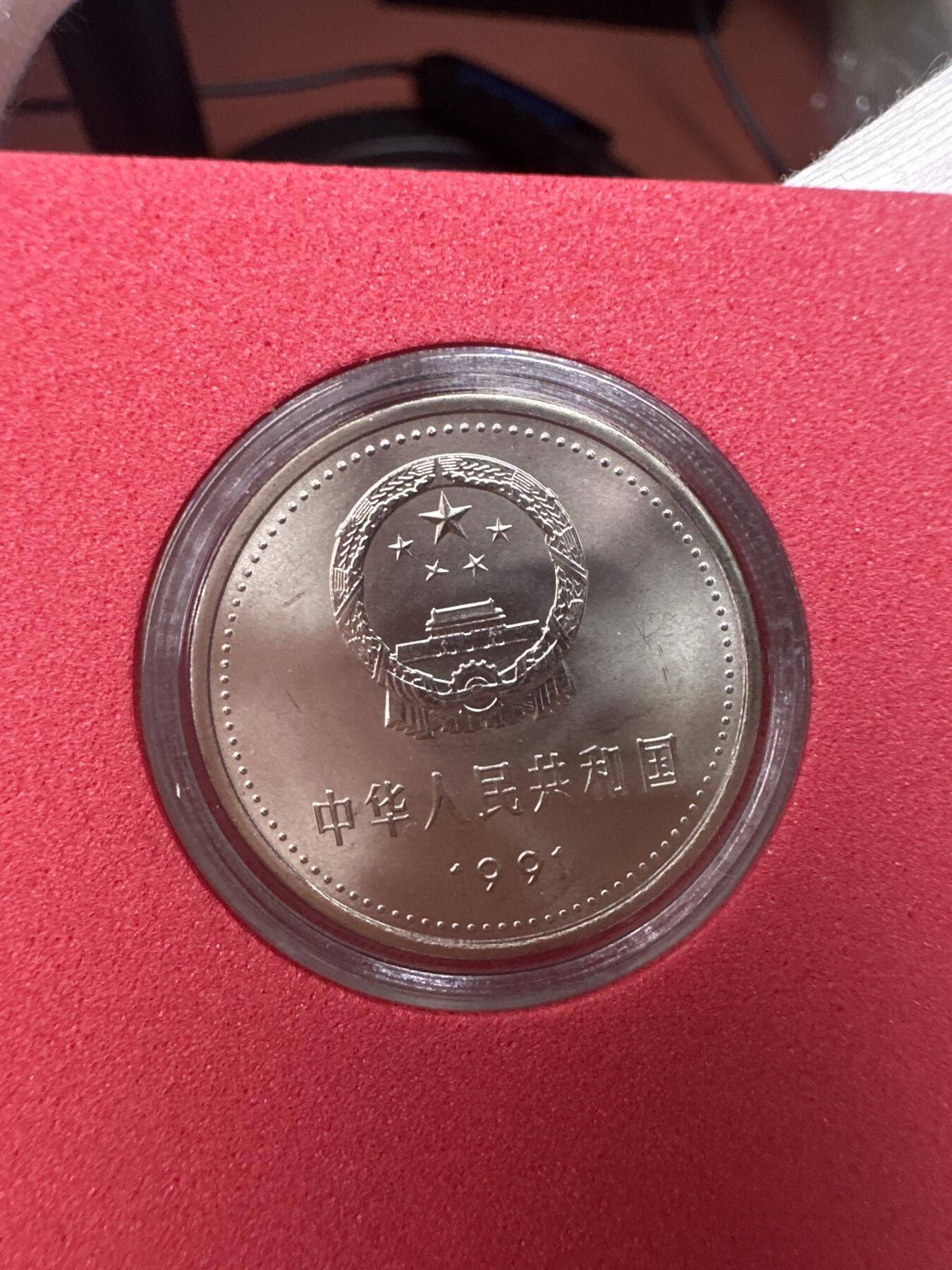 11.27银币、套币、精制币专场 建党系列5枚套装