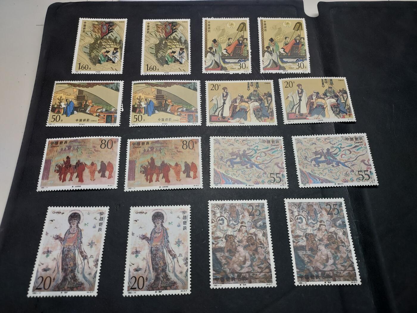 博彦收藏  RU 11月29日 8点 邮票专场 编年新票4套，具体以图片为主，个别微黄，大部分全品