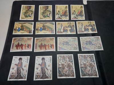 博彦收藏  RU 11月29日 8点 邮票专场 - 编年新票4套，具体以图片为主，个别微黄，大部分全品