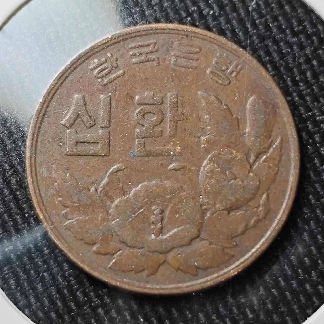 KK钱币收藏小铺  第363场  2月预留时间 周末发货