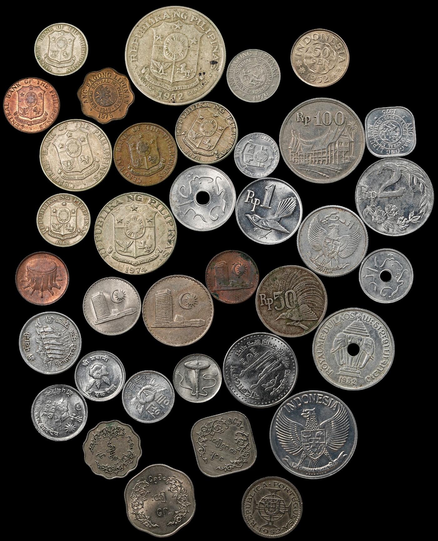 修遠堂世界钱币第九十四期 亚洲地区现代币一组