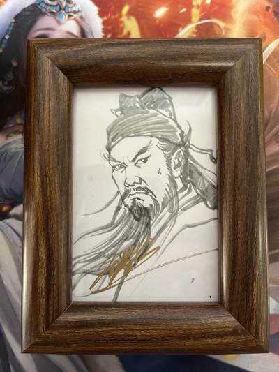 欢迎送拍、零成本上架，释放现金流，合理分配上拍卡品 - 【简绘】碳的n次方 关羽