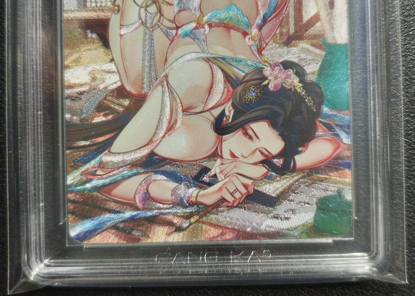 天玑星卡拍第142期《11.25周二截拍艺气风发》持续收拍收评中 满赠卡需备注 砖家卡牌 艳绝天下 鱼玄机 CCG10