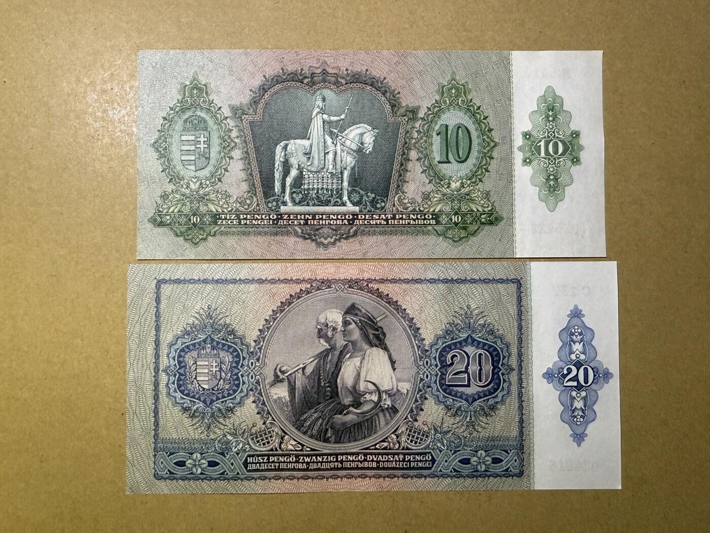 《艾美收藏》第221期-11.23周日黄金场精品荟萃 匈牙利10、20潘戈2张 UNC 1936年