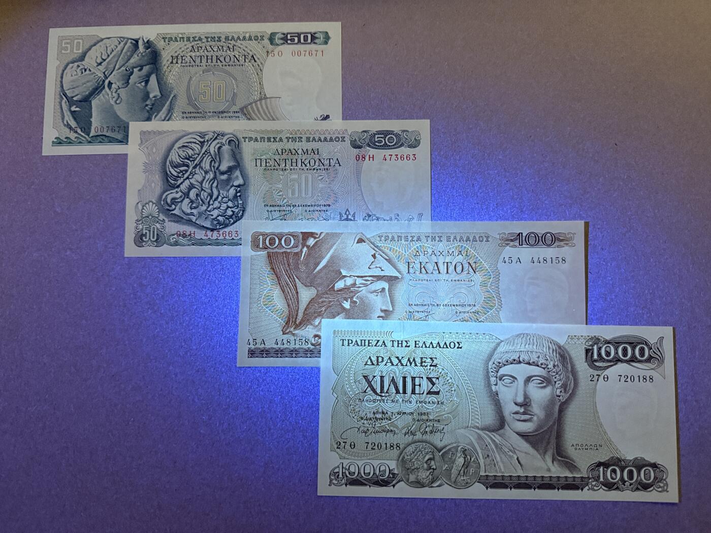 《艾美收藏》第221期-11.23周日黄金场精品荟萃 希腊德拉克马4张 UNC 不同年份版本