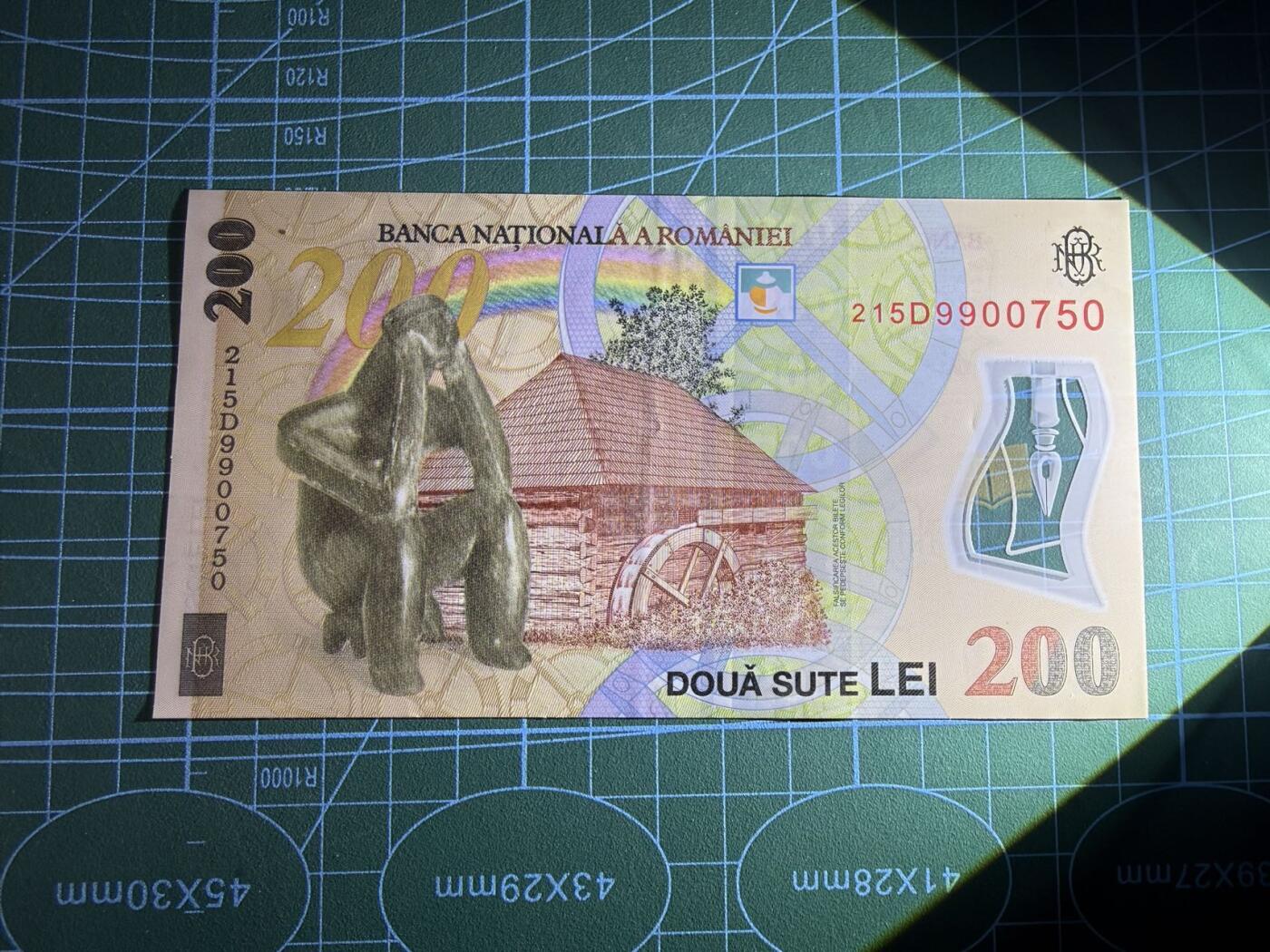 【炜奕收藏】，第五十一期 罗马尼亚200列伊，品相如图