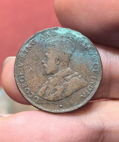 南宋泉阁俄币 外币 国币 专场第十九期 【送拍无额外佣金】 - 英属香港 1931年 乔治五世 香港一仙铜币 字口还行 好品