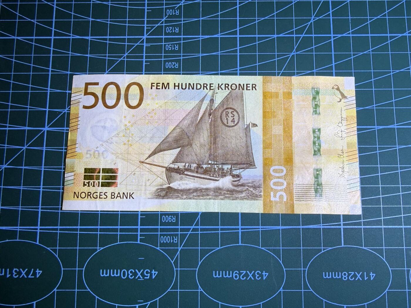 【炜奕收藏】，第五十一期 挪威500克朗，品相如图