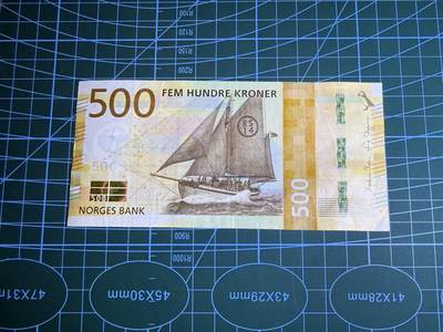 【炜奕收藏】，第五十一期 - 挪威500克朗，品相如图