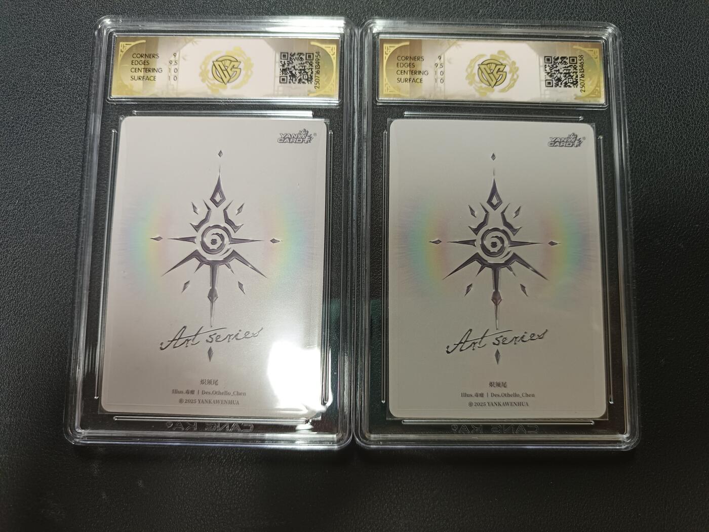 天玑星卡拍第141期《11.24周一截拍》持续收拍收评中 满赠卡需备注 焱卡文化 Art系列 x 毒瘤 炽须尾 炫彩 CCG9.5