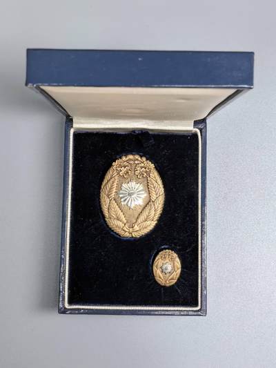 小驴勋章奖章收藏11月22日周六晚六点拍卖（珍爱和平，收藏战争，铭记历史，勿忘国耻，忠党爱国。有偿代拍，送拍规则在简介最后，参拍须阅读规则后再参拍，关系到运费包装发货时效真假辨别等关键信息，拍卖时不再发原图，看大图店主微信码在拍卖店铺介绍里） - 警察功绩章