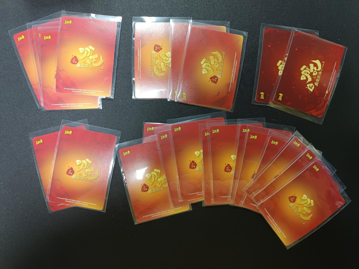 天玑星卡拍第141期《11.24周一截拍》持续收拍收评中 满赠卡需备注 卡游 哪吒之魔童闹海 哪吒 敖丙 敖光 太乙真人 申公豹 申小豹&申公豹 PR24张