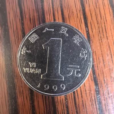 泡泡币外币第三十二场可代拍15038385335微信 - 原光硬币。