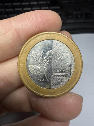 2025年集古藏今外币拍卖第十期-第8场—（总第288拍），可以寄存60天，满160元包邮。 - 2020年菲律宾20比索