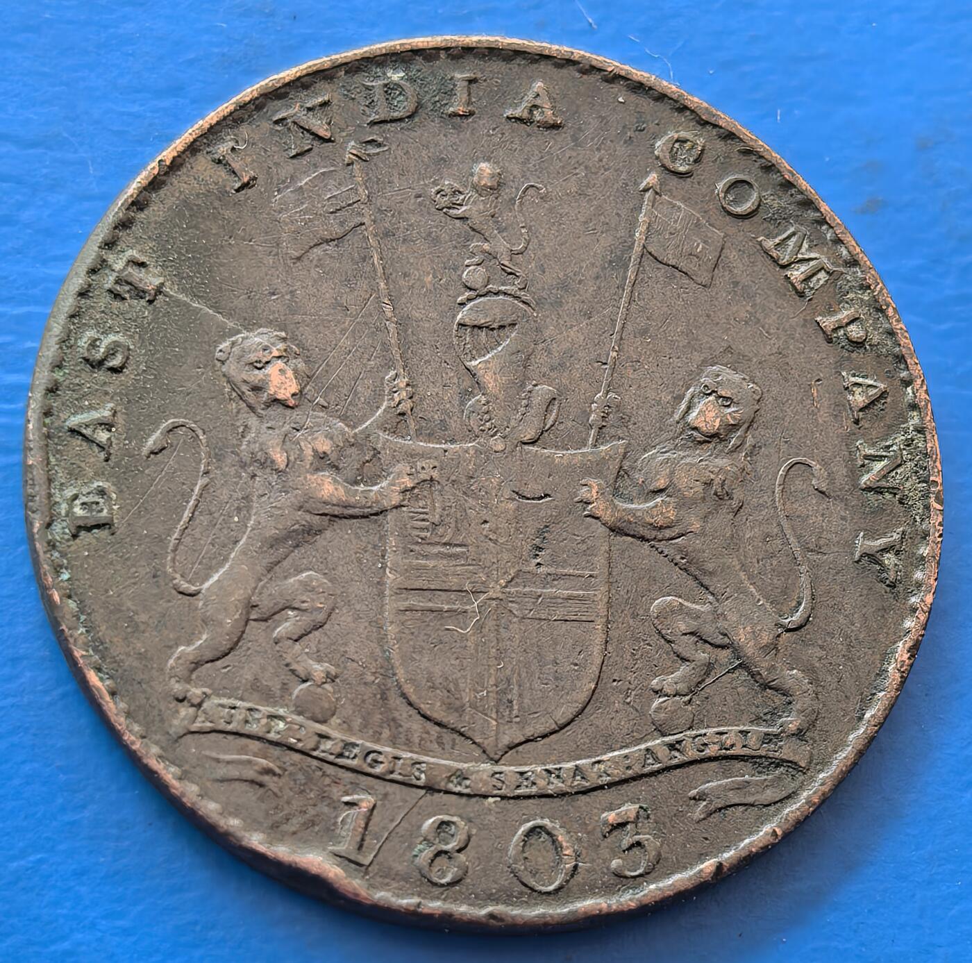 外国优质老铜币银币，未完待续 东印度公司1803年10分