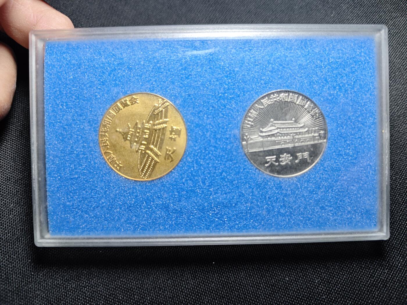 KK钱币收藏小铺 （套币 好品/批量散币 银币）专场  2月预留时间 周末发货  1977纪念套章