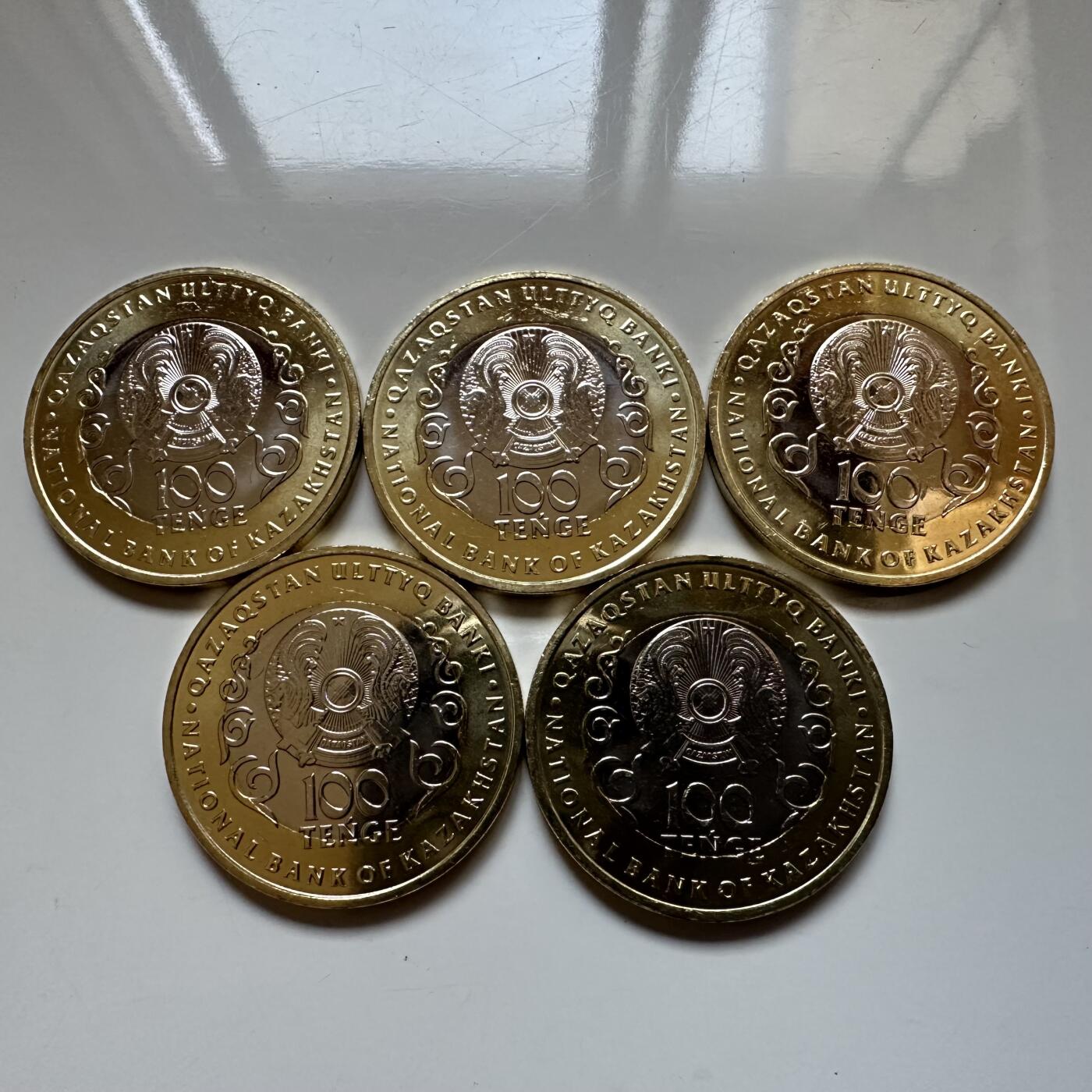 🌹外币初藏🌹🐯2025年第131场  每周二四六晚8️⃣点 接代拍