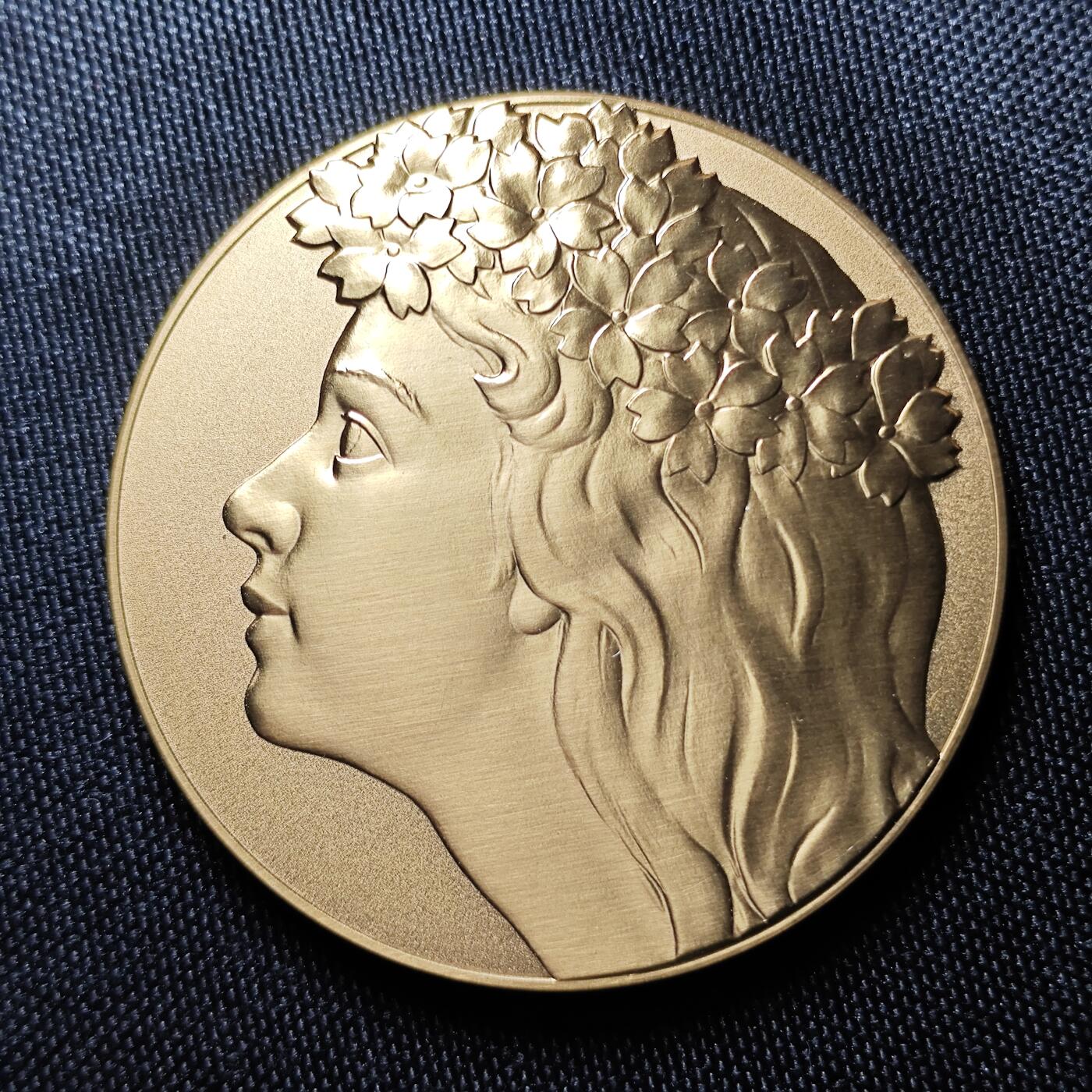 KK钱币收藏小铺 （套币 好品/批量散币 银币）专场  2月预留时间 周末发货    平成元年 日本官方造币厂 樱花大铜章