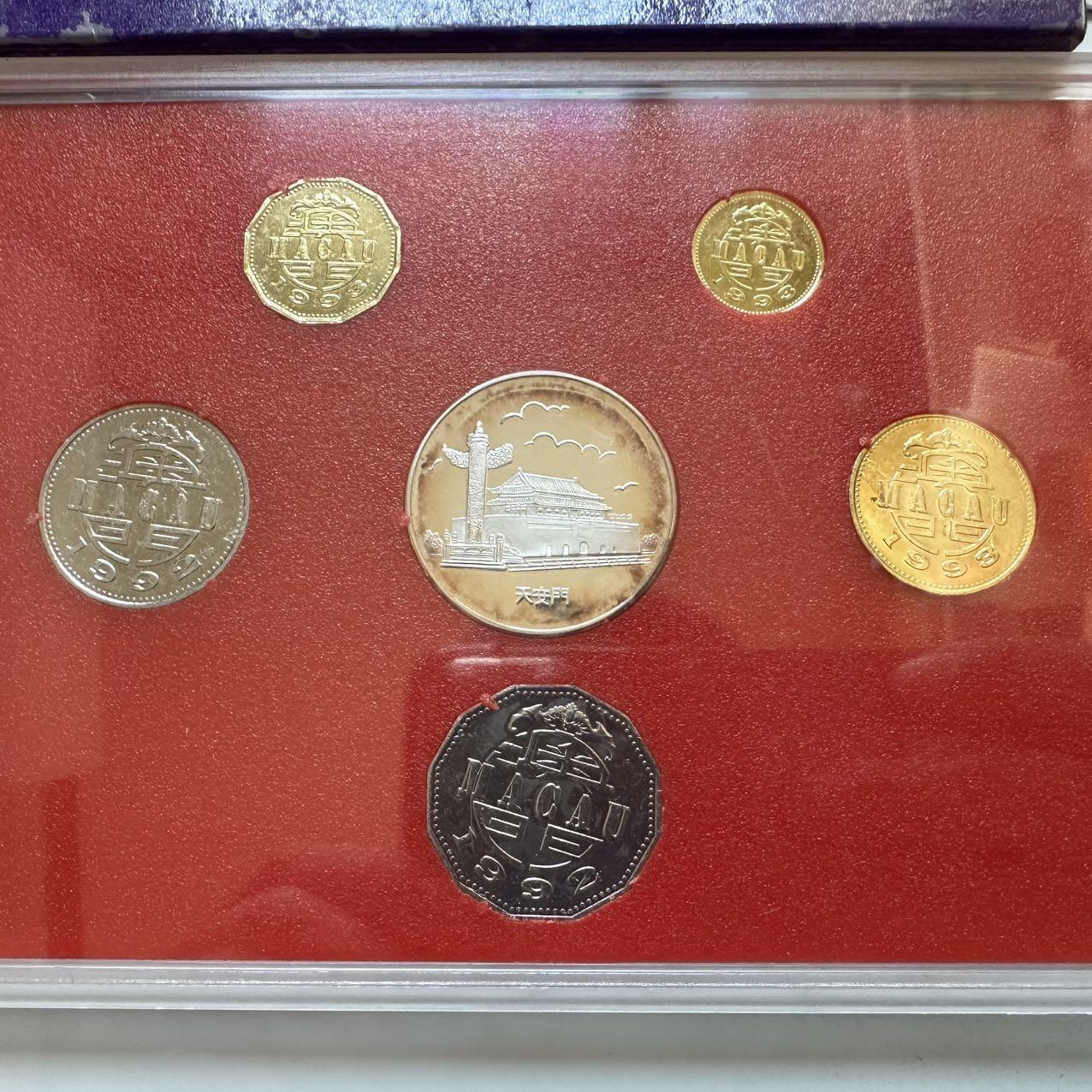 🌹外币初藏🌹🐯2025年第131场  每周二四六晚8️⃣点 接代拍 澳门回归套币 