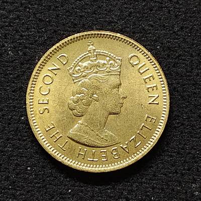 【全场包邮】纯粹捡漏拍480场（免费代拍第17场） - 香港1978年女王1毫