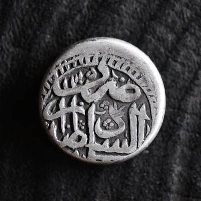 【良泉】第42期【自动场】12月4日晚19.30点开拍！99枚域外古代钱币专场  - 公元1888年（回历1305年）【阿富汗】阿卜杜拉·拉赫曼汗，喀布尔造币厂打制，一卢比银币，9.01克