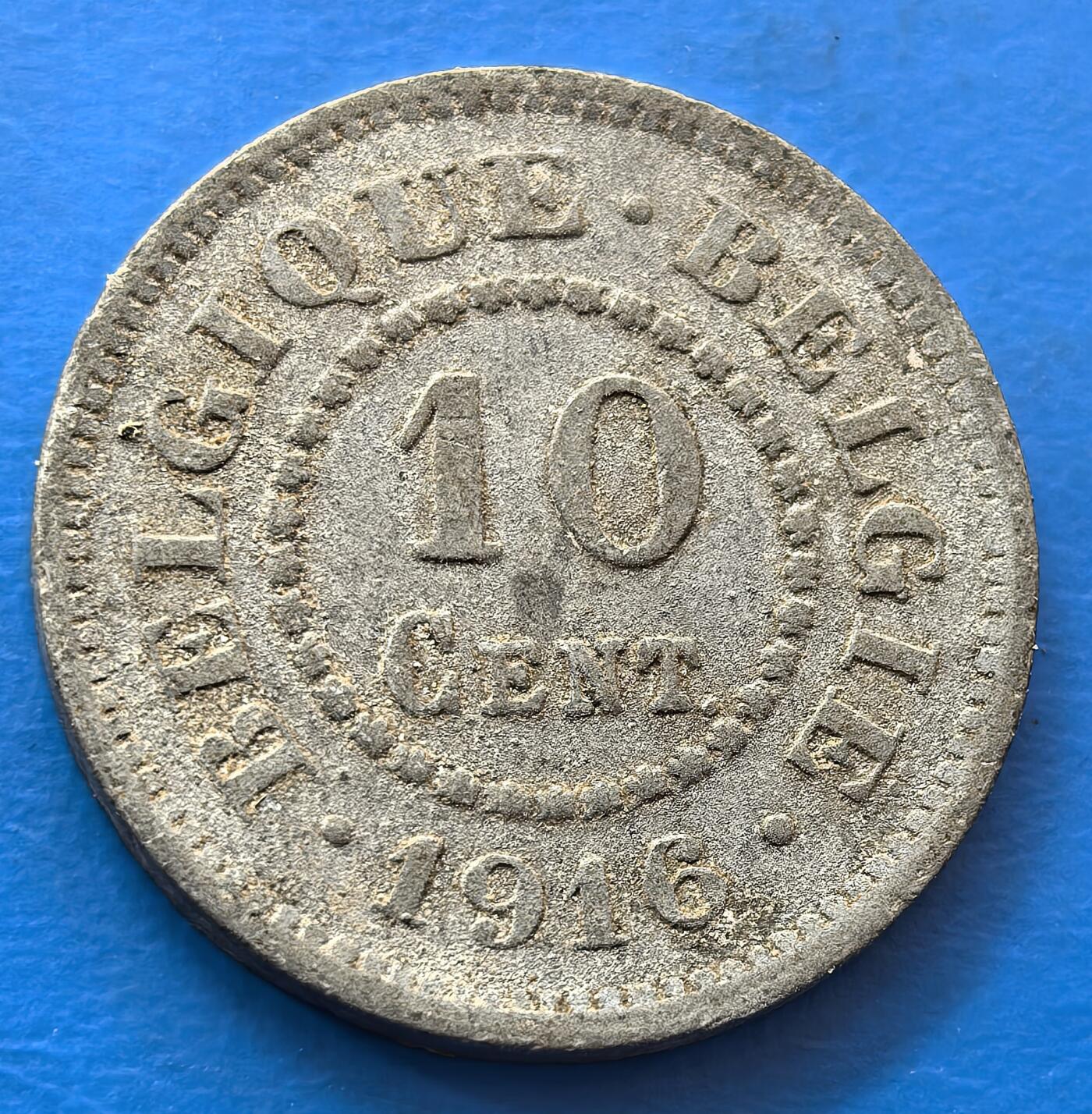 外国优质老铜币银币，未完待续 比利时1916年10分