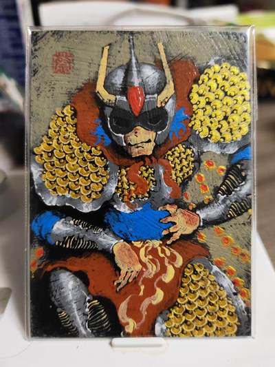 阳大大卡牌拍卖第84期（持续收拍品，周六晚上九点截拍，进群福利早知道） - 【手绘卡】画师蔡骏亦 金甲武士 手绘卡