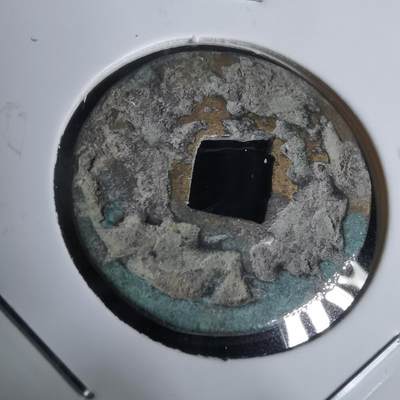 沼泽如烟--第911场 - 不认识  移范？