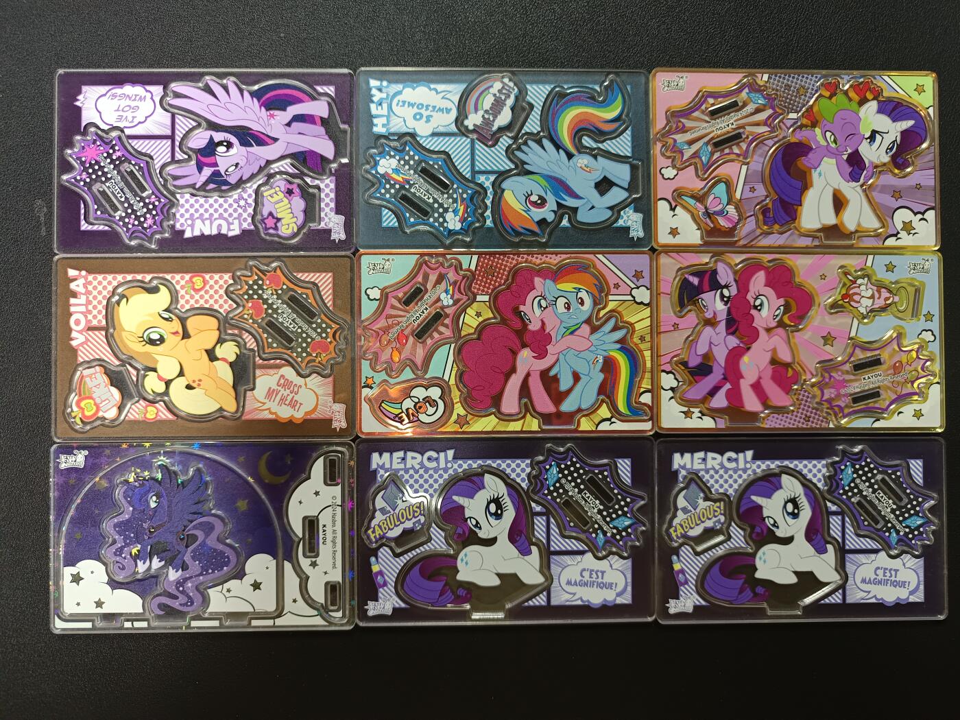 天玑星卡拍第141期《11.24周一截拍》持续收拍收评中 满赠卡需备注 卡游 小马宝莉 立牌九张