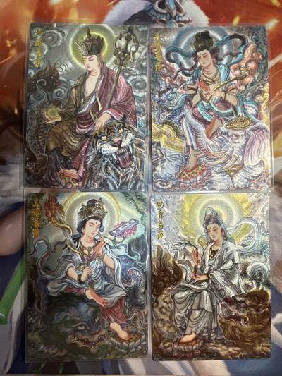 欢迎送拍、零成本上架，释放现金流，合理分配上拍卡品 - 【裸卡】多吉 4张 墨婉文化&