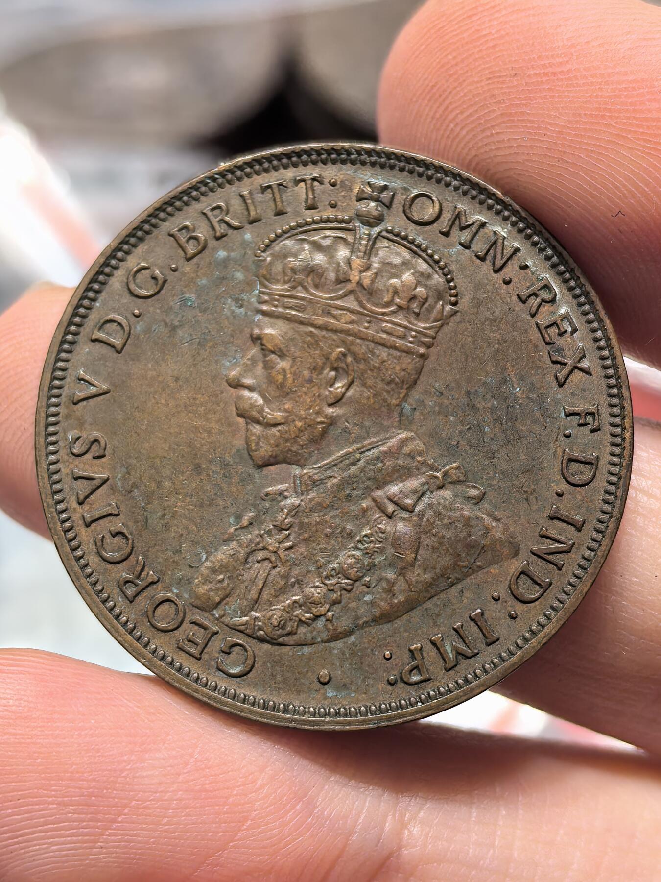 南宋泉阁俄币 外币 国币 专场第十九期 【送拍无额外佣金】 英国 1916年 乔治五世 英属澳大利亚 1便士 好品 细节不错