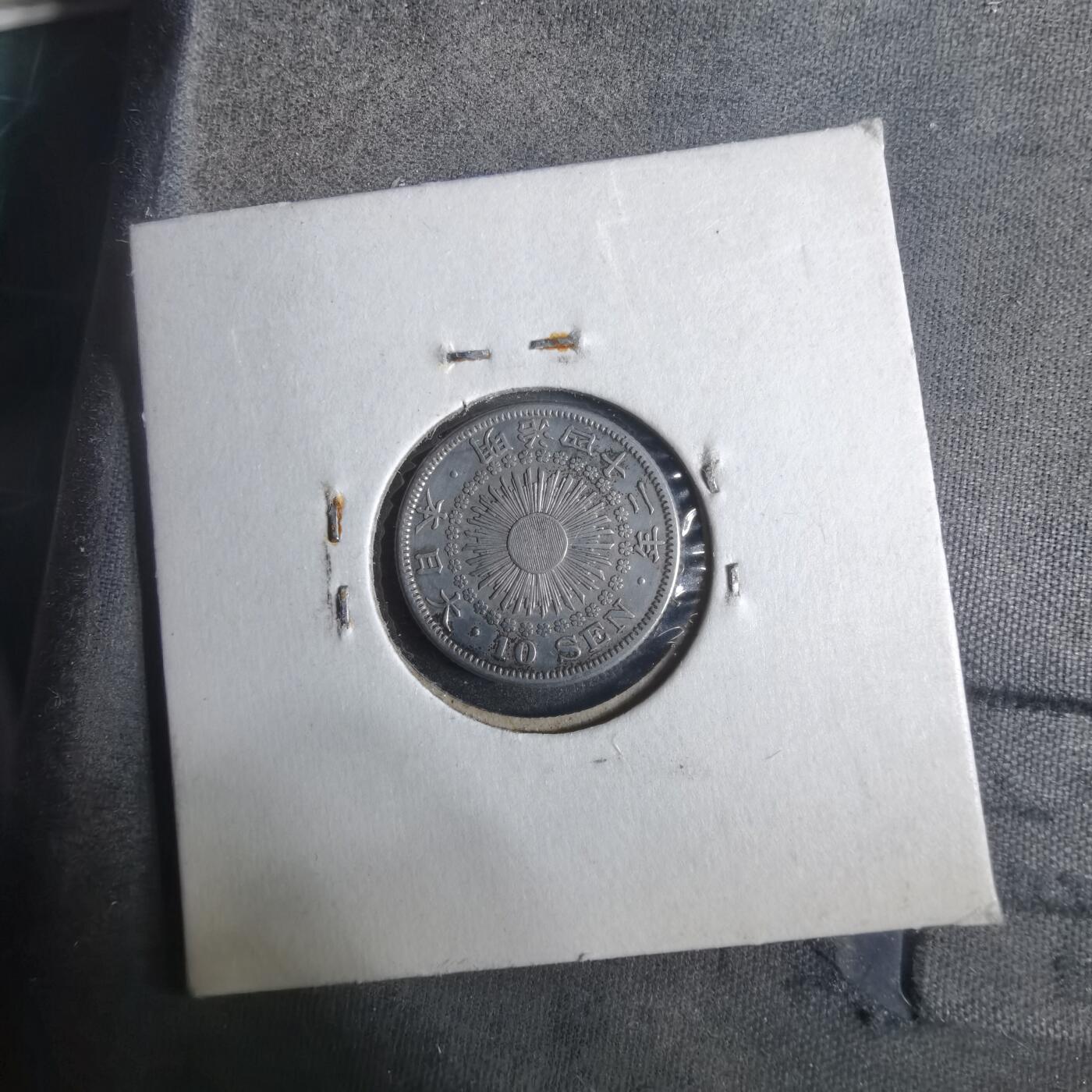 沼泽如烟--第911场