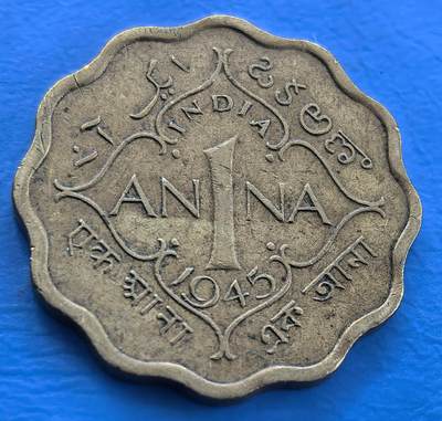 外国优质老铜币银币，未完待续 - 印度1945年1安娜