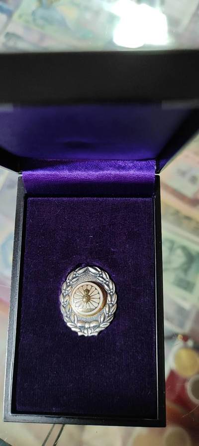 图南收藏 - 日本铁路银章