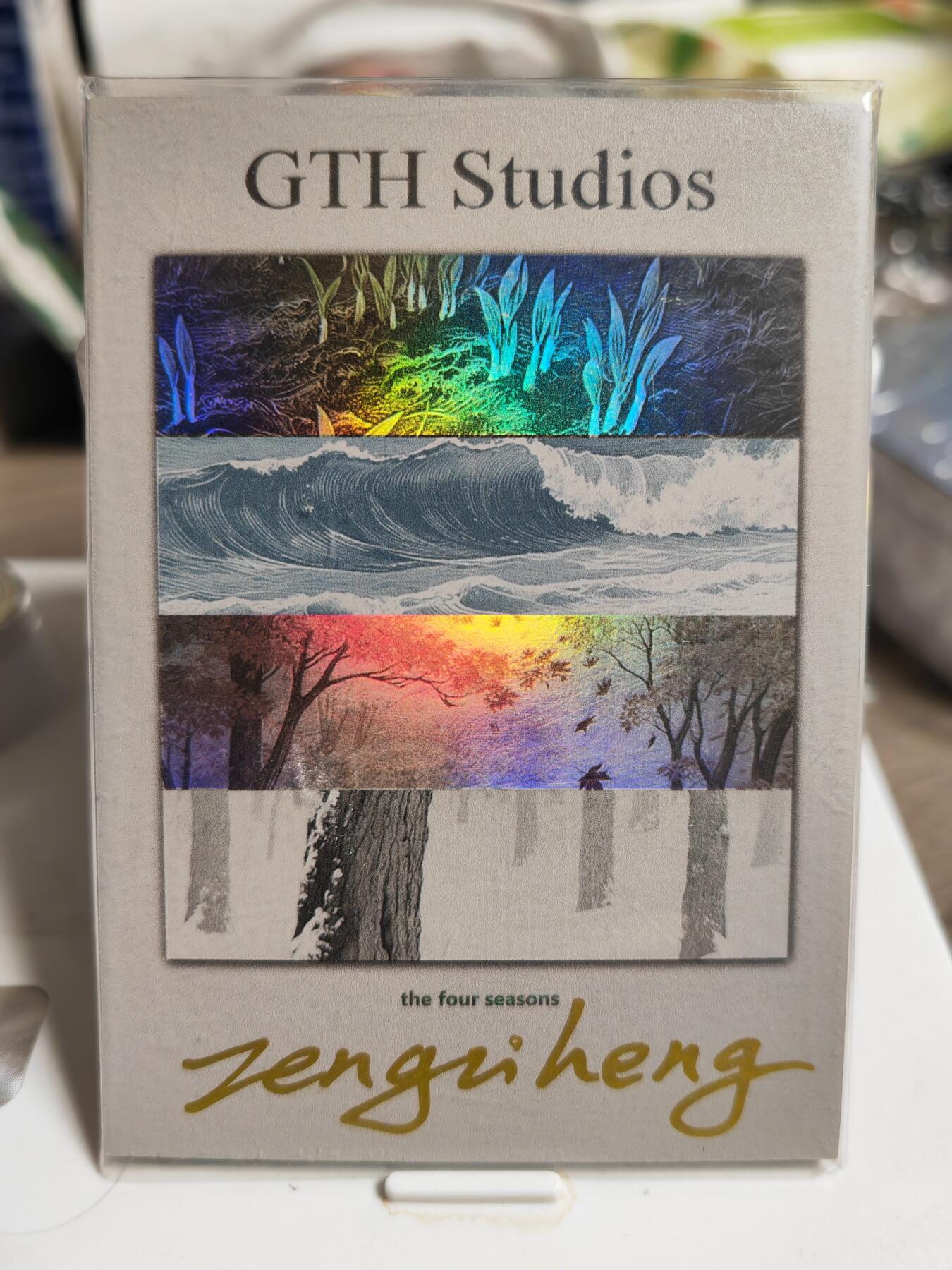 阳大大卡牌拍卖第84期（持续收拍品，周六晚上九点截拍，进群福利早知道）