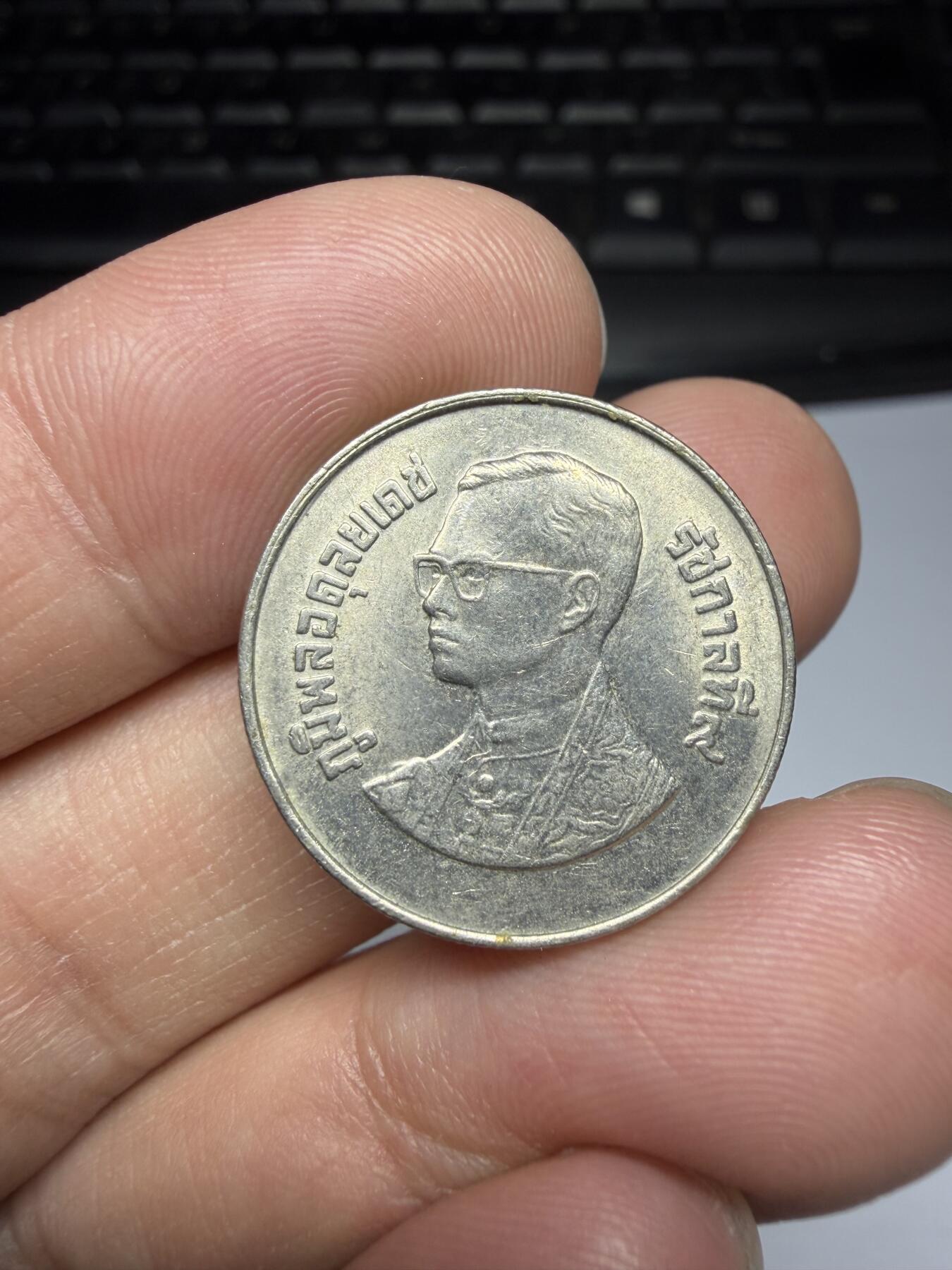 2025年集古藏今外币拍卖第十期-第8场—（总第288拍），可以寄存60天，满160元包邮。 泰国纪念币01