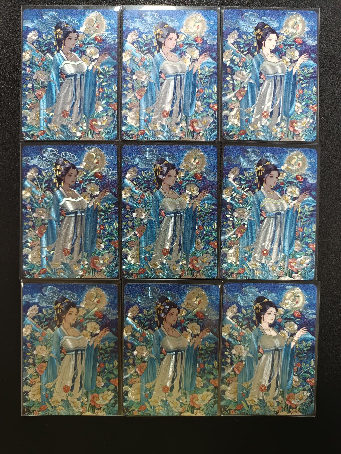 天玑星卡拍第141期《11.24周一截拍》持续收拍收评中 满赠卡需备注 小花瓣艺术文创 中秋节 粗闪9张